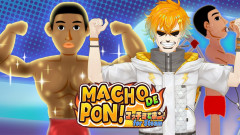 【筋肉一番】マッチョでポン！最強のボディビルダーを育成する伝説の幕開け【宇佐美リト/にじさんじ】