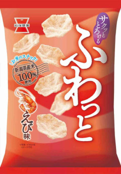 沼るお菓子