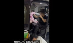 ナンパ配信者さん、“ナンパした女の彼氏にボコボコにされる様子”を全世界に生配信