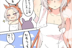 【ウマ娘】これが王のプロポーション…？