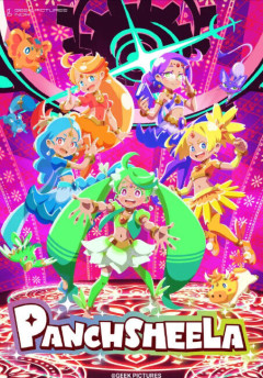 インド・日本合作の新魔法少女アニメ、プリキュアっぽくて可愛いｗｗｗｗｗ