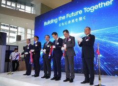 【朗報】高市早苗率いる日本政府、サムスンの日本拠点に200億円支援してAI研究