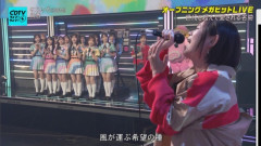 【朗報】新井彩永c総監督内定説？【AKB48さえちゃん】