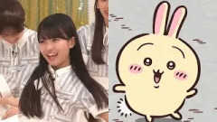 瀬戸口心月ちいかわ(うさぎ)モノマネの本家を寄せてみた。