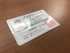 【悲報】資格取ったって言うと「資格なんかあっても意味ない」って必死にマウントしてくるおじさんwwwwwwwwww