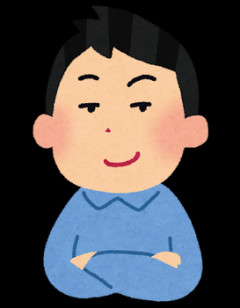 【悲報】Z世代「人は平等なのに上司だからって敬うの嫌。価値観が古すぎる」