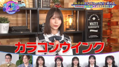 【日向坂46】渡辺莉奈、AKB48を研究していた！推しメンも判明【ライバルたちがめっちゃ褒めてくる！】