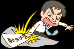 バイトぼく「投資で食ってけそうなんで仕事やめます」コンビニ先輩「喰ってける訳ねえだろｗ」→結果ｗｗｗ