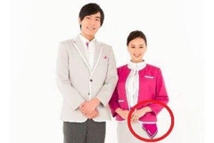【画像】　日本の航空会社さん、美人CAの使用済み◯◯◯◯を販売してしまうｗｗｗｗ