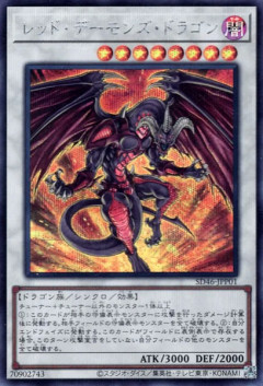 【遊戯王】「レモン」って略し方が嫌なんだが