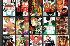 【悲報】リアリティのあるヤンキー漫画教えてクレメンスwwwwwwwwww