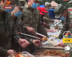 ネパール大規模土石流を受け、中国軍が炊き出しを行うも「馬鹿みたいなプロパガンダ動画」と話題に！