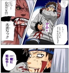 【NARUTO】犬塚キバ最後の輝き