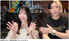 ヒカル、早くも恋人の妹の顔出し解禁「うっすら森香澄」高評価も「顔出ししないで欲しかった」ファン複雑