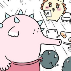 【ちいかわ】この怪異のこと考えると悲しくなってくる