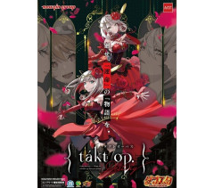 【新台】ニューギン「スマパチ takt op.Destiny（タクトオーパス）」感想・評判まとめ！図柄揃い1/1394だけどスキップチャレンジがあるから全然打てる！9万5000発コンプ報告も