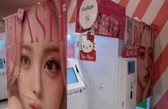 【マジ注意】主婦「学生ぶりにプリクラ撮るか！…えっ」　→　17年越しに信じられない事実が発覚して震える…うわああああ((((( ；ﾟДﾟ)))