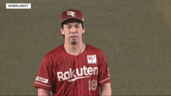 広島東洋カープって何でマエケン獲らなかったんだ？