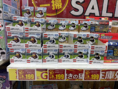 パ・リーグのマスコットトミカ、3球団だけ売れ残るｗｗｗｗｗｗｗ