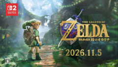 【画像】『ゼルダの伝説 時のオカリナ』Switch2リメイク版のグラ、凄過ぎる。これ神ゲーだろ！！