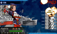 【艦これ】E5クリアした提督も直近でだいぶ増えたでちね！