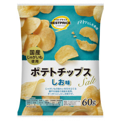 トップバリュで「これは美味しい」って商品ある？