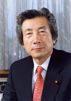 【衝撃】84歳・小泉純一郎さん、政界引退から18年後の姿がガチですごすぎるｗｗｗｗｗｗｗｗｗｗ