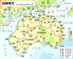 【難問】四国が独立した場合の首都