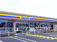 【悲報】「ミニストップ」が閉店ラッシュ