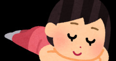 横山結衣ちゃんが水着でもなく下着でもないトップレス姿を晒してしまうwwwwwww