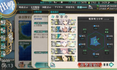 【艦これ】出撃する前に見れるこのグラフあるじゃん？