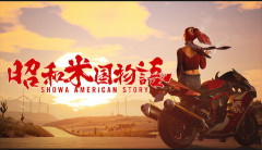 GTA6の影に隠れるもう一つのビッグタイトル『昭和米国物語』ついに発売へ