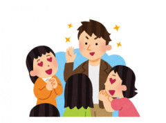 【画像】イケメンさん、経験人数100人弱と暴露した途端に場が凍るwwwwwwwww