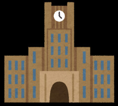 【愕然】大学生エアプ「大学の最寄りに住むとたまり場になるからやめとけ」　←　これｗｗｗｗｗｗｗｗｗｗ