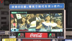 【ハマスタバトル】大魔神解説員「バトンが大事だと」