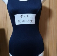 【画像】昨晩ロリ妻と念願のスク水プレイ堪能して添い寝してお昼過ぎまでいっしょに寝たんやが…