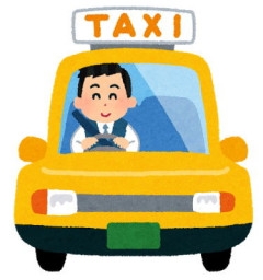 タクシーとバイクが事故を起こしかけた場面を見た別のタクシー運転手が「いやぁ～、惜しかったねぇ！」とニヤニヤ