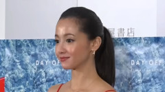 沢尻エリカ（４０）、A.B.C-Z橋本良亮（３３）と“6時間はしご酒デート”清純派ホワイトドレスで見せた「少女のような笑顔」