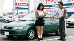 【画像】1994年のクルマの新聞広告をご覧ください‥‥