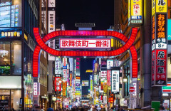 新宿・歌舞伎町の路上で排尿行為をした女性に対し、歌舞伎町支援団体が言及 「トー横の女の子たちもこんなことしない」
