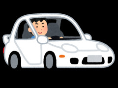 【悲報】ワイ車初購入、タイヤに平気で10万以上掛かることに戦慄