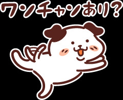 【画像】ワンチャン狙うならｗｗｗｗｗｗｗｗｗｗｗｗｗｗｗｗ