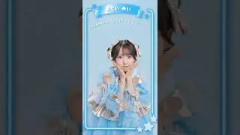 「原宿もおつゆも君も、よしよし〜」