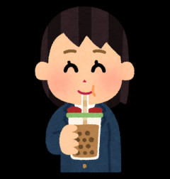 【困る】子「Aちゃんがタピオカ屋に一時間も並んだんだ」義母「Aちゃんって誰？」子「同じクラス」義母「仲良しなの？」子「よくしゃべる子だよ」子供はタピオカの話