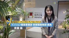 【画像】オープンハウスの女課長、20代で可愛くて仕事バリバリできそうなオーラが凄い✨