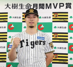 坂本誠志郎、月間MVPならず　サトテルが今年3度目の受賞