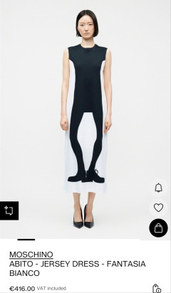 【悲報】一流ブランド、とんでもない服を発表してしまう