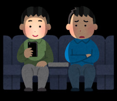 【物議】X民「エンドロールでスマホ弄る奴、レイトショーで終電気にする人もいるし別によくない？一瞬見るだけじゃん」
