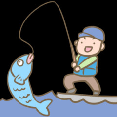 魚釣りでうまいやつと下手なやつの違いってなに？