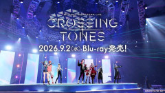 【買った？】Blu-ray発売決定！にじさんじ年越しライブ「CROSSING TONES」の興奮！「壱百満天原サロメ 渡会雲雀 石神のぞみ 赤城ウェン 小柳ロウ 栞葉るり 榊ネス 珠乃井ナナ 」